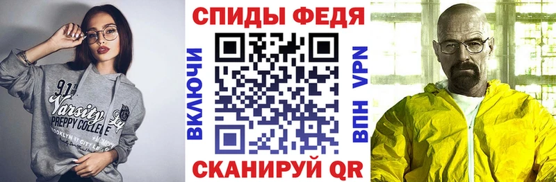 Амфетамин 97% OMG маркетплейс Арск наркошоп