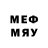 МЕФ кристаллы seddam aliyev