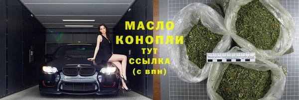 a pvp Переславль-Залесский