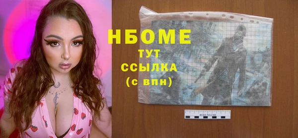 меф VHQ Верхний Тагил