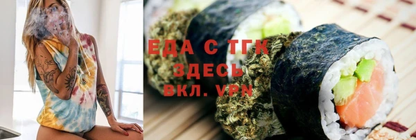 ешки Пересвет