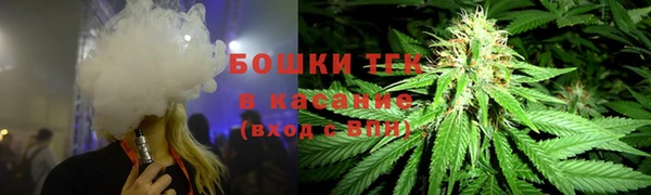 метамфетамин Пестово