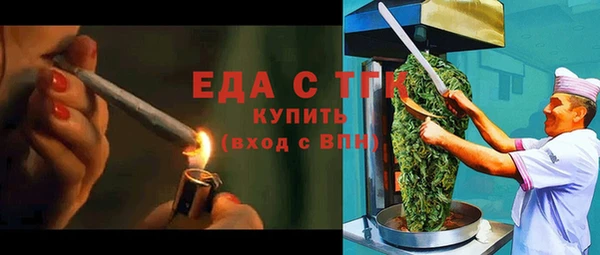 a pvp Переславль-Залесский