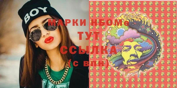 a pvp Переславль-Залесский