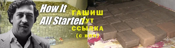MDMA Верхнеуральск