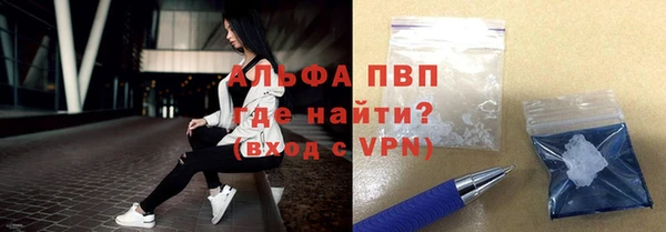 a pvp Переславль-Залесский