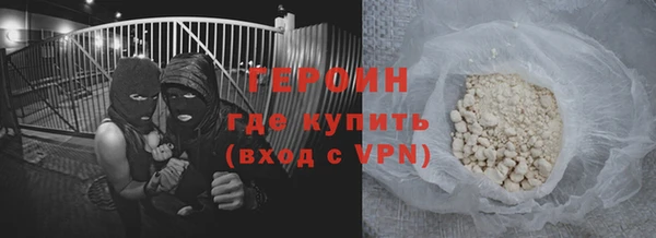 ешки Пересвет