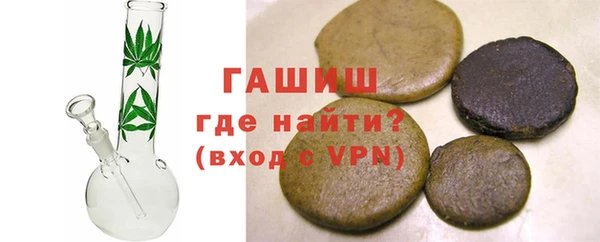 MESCALINE Верея