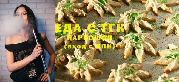 ешки Остров