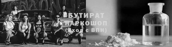 a pvp Переславль-Залесский