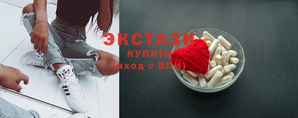 ешки Пересвет