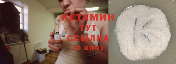 ешки Пересвет