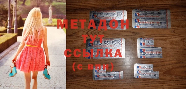 ешки Пересвет