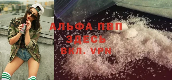 a pvp Переславль-Залесский