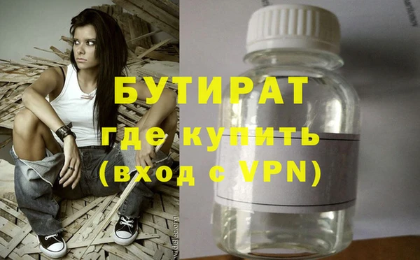 ешки Пересвет