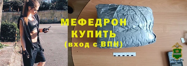 ешки Пересвет