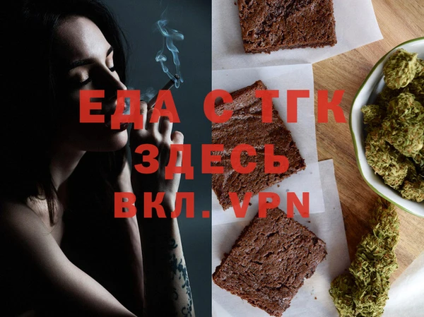 ешки Пересвет