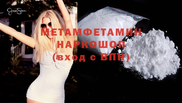a pvp Вязники